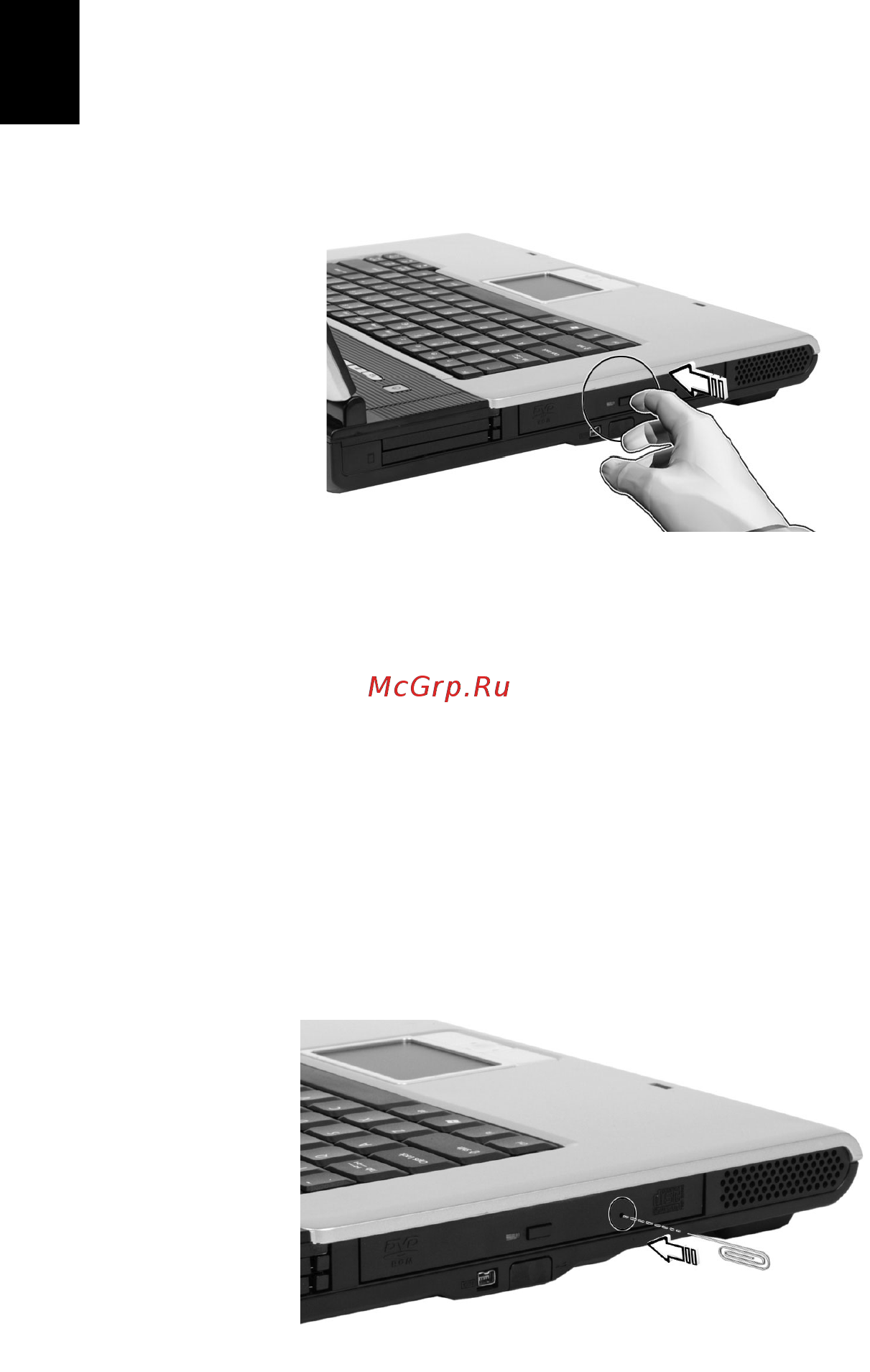Acer Aspire 1660 [32/96] Âûäâèãàåò ëîòîê îïòè åñêîãî ï²èâîäà