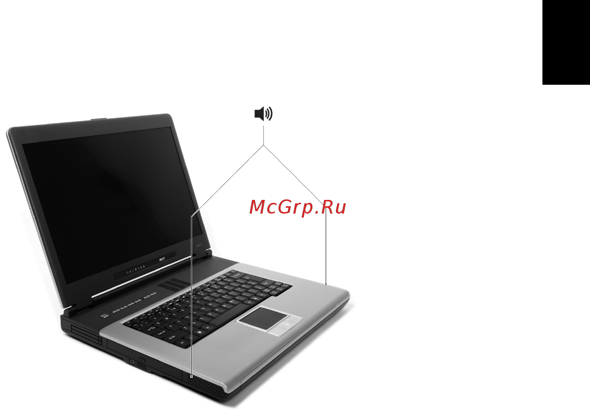Acer Aspire 1660 [35/96] Àóäèî
