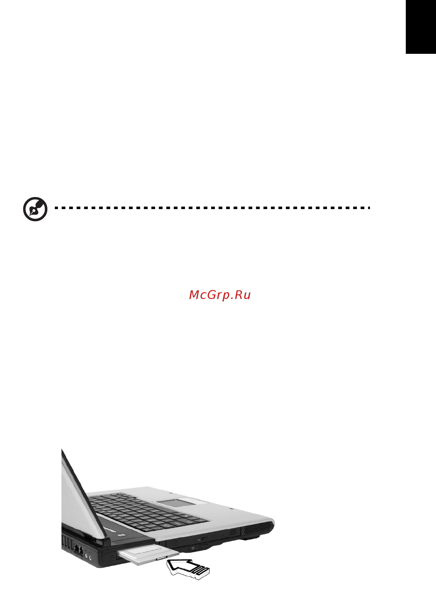 Acer Aspire 1660 [51/96] Óñò²îéñòâà ²àñøè²åíèø