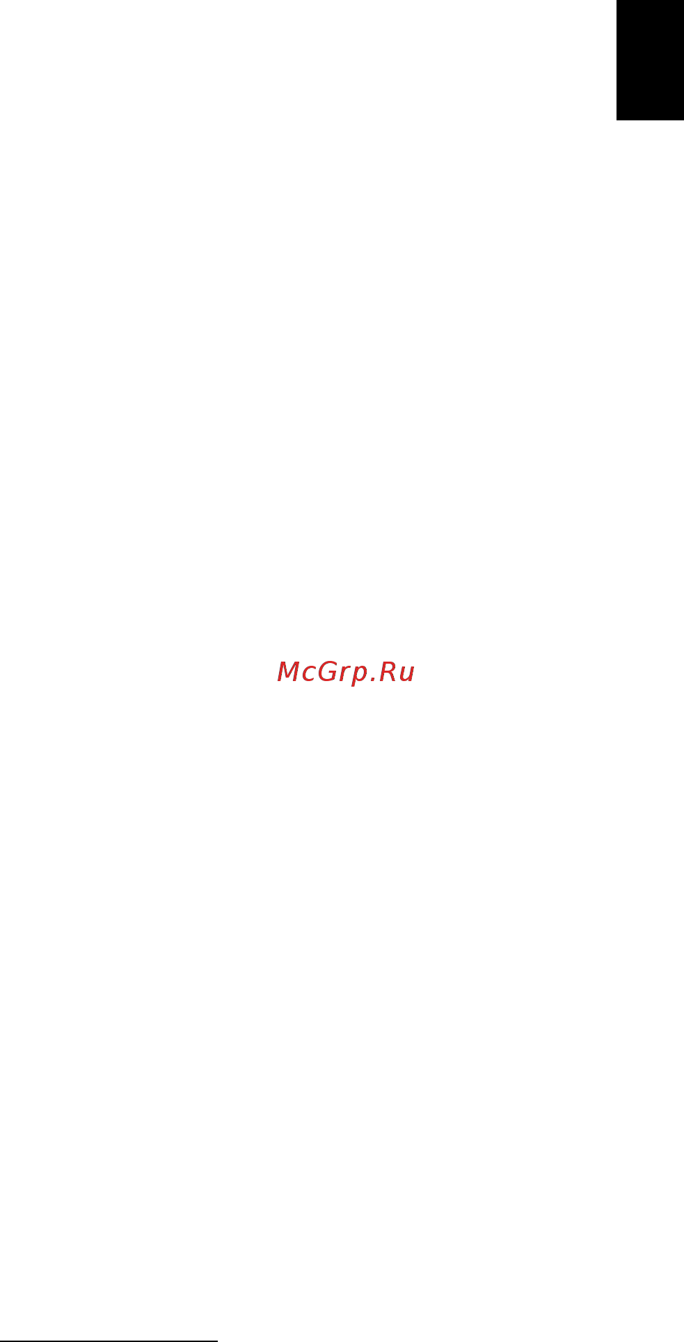 Acer Aspire 1660 [93/96] Канада низкомощностные освобожденные от лицензии радиокоммуникационные устройства rss 210