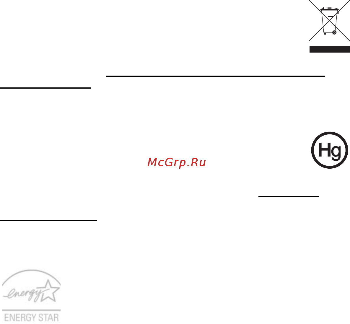 Acer Aspire 1700 [11/76] Экстренные вызовы