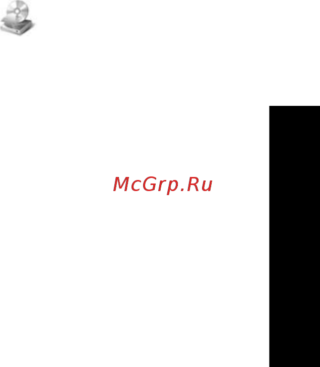 Acer Aspire 2430 [33/104] Acer erecovery management
