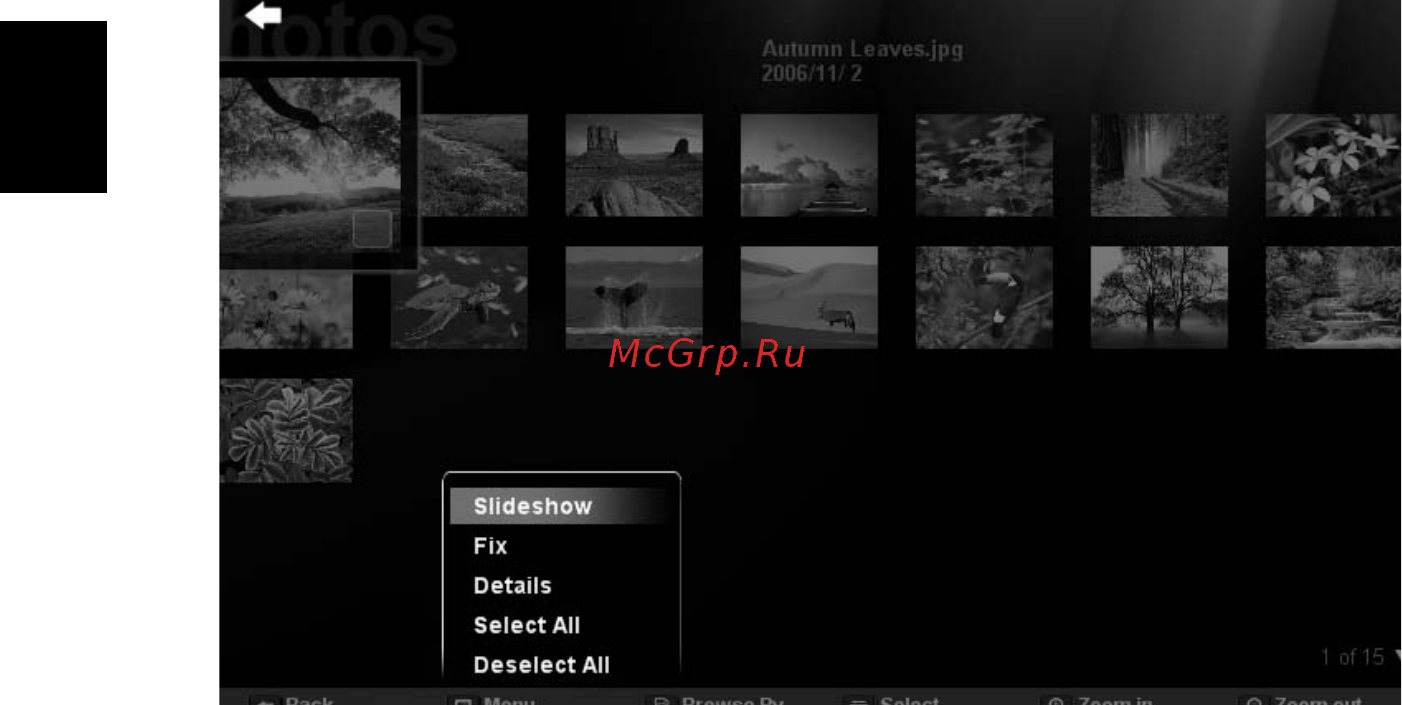 Acer Aspire 2430 [66/104] Альбомы