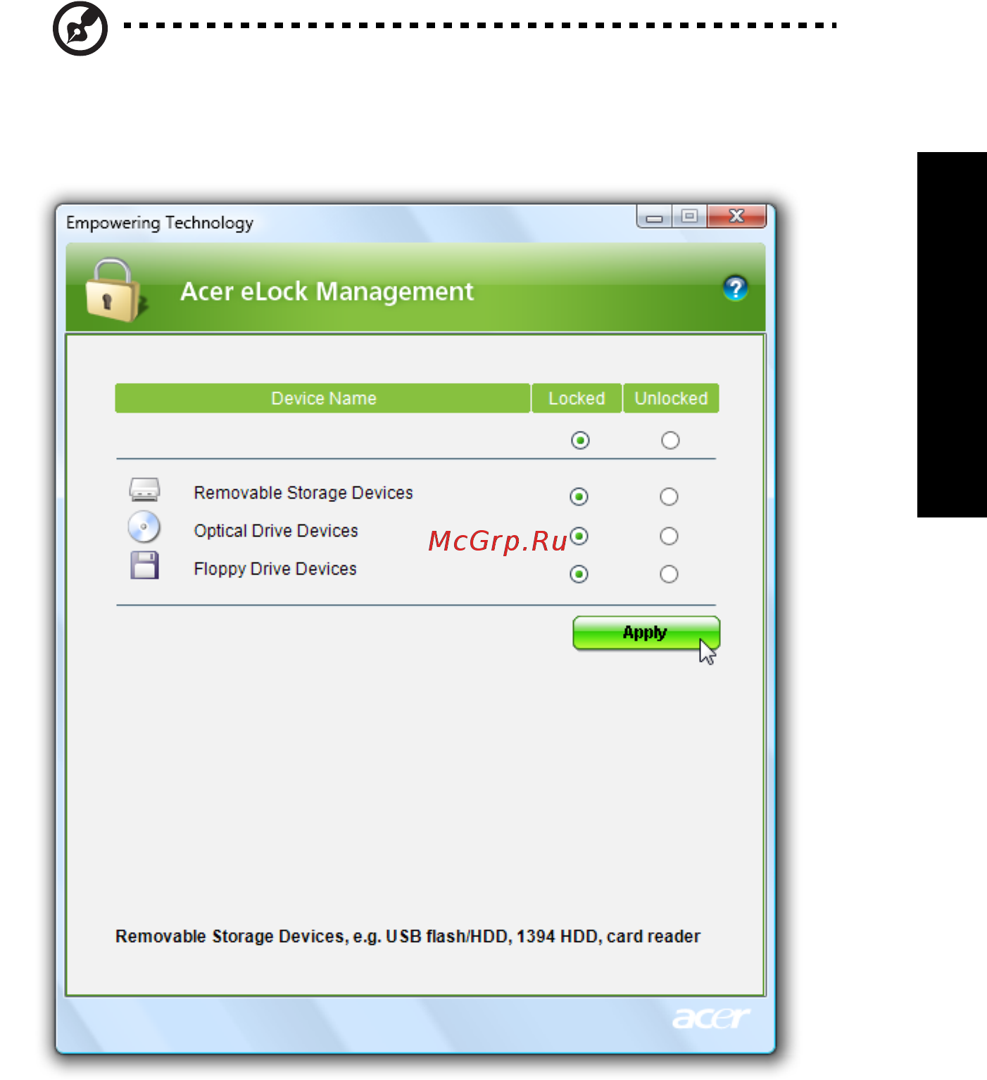 Acer Aspire 2920 [35/112] Empowering technology