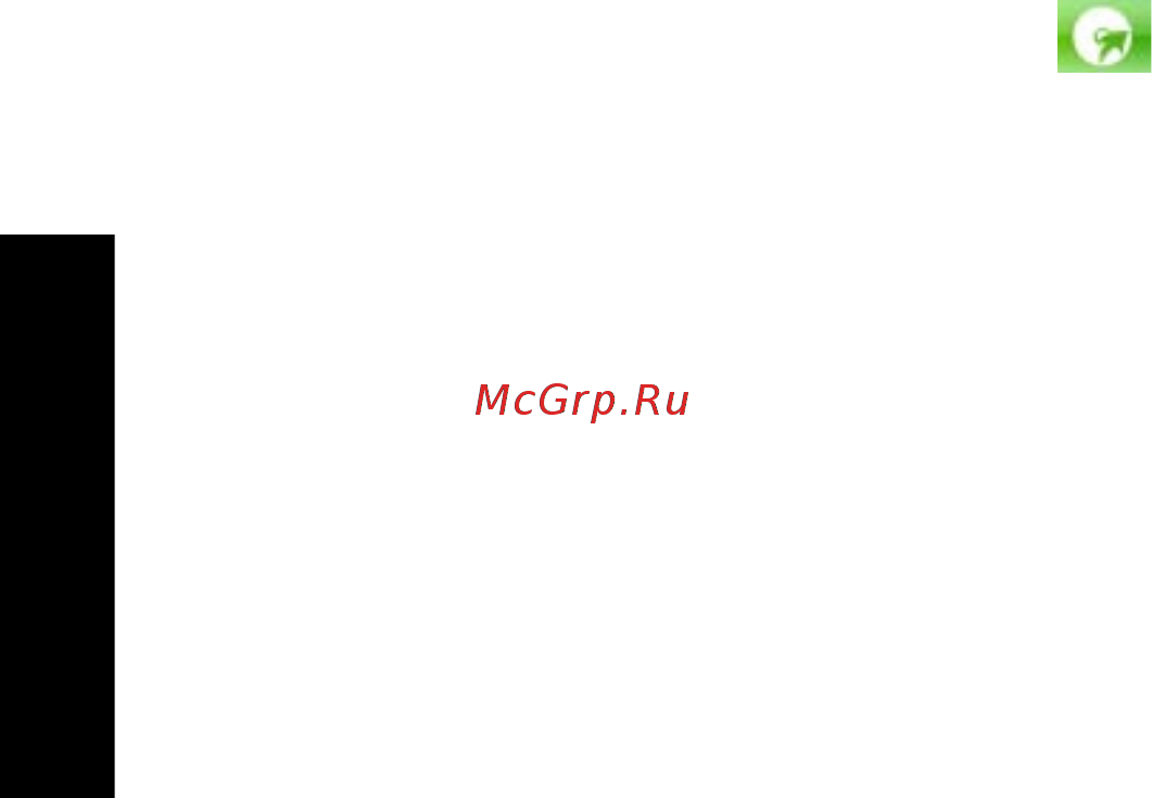 Acer Aspire 2920 [36/112] Acer erecovery management