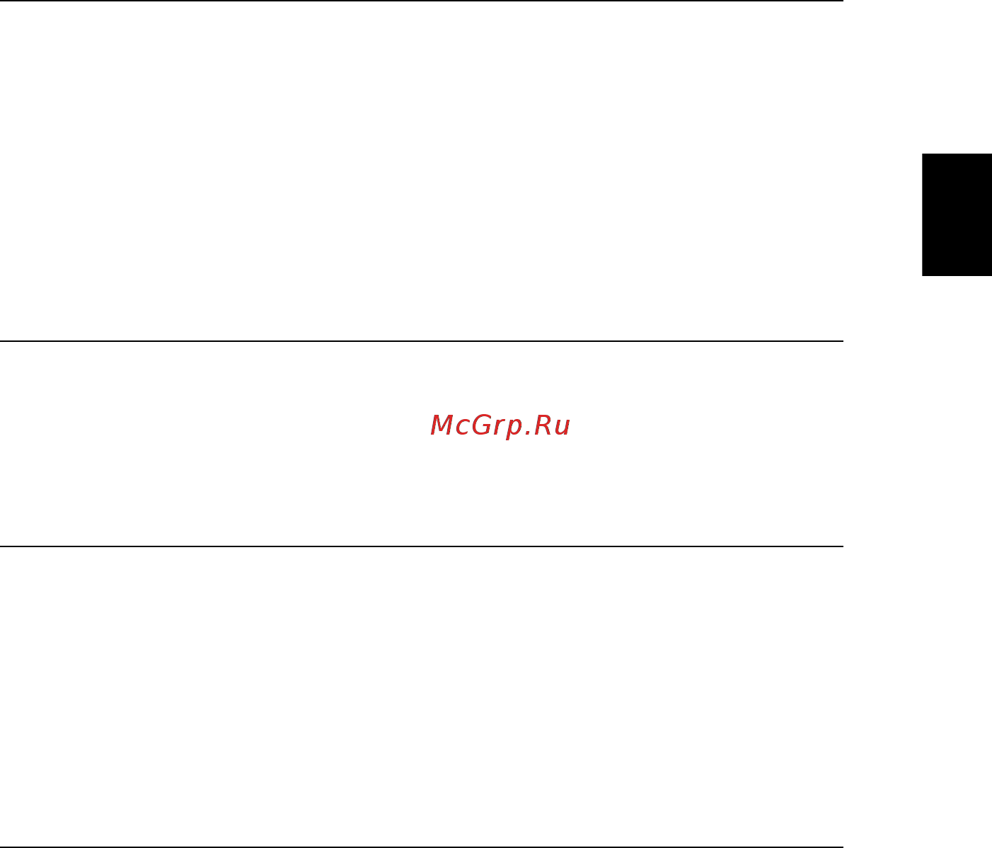 Acer Aspire 2920 [47/112] Русский