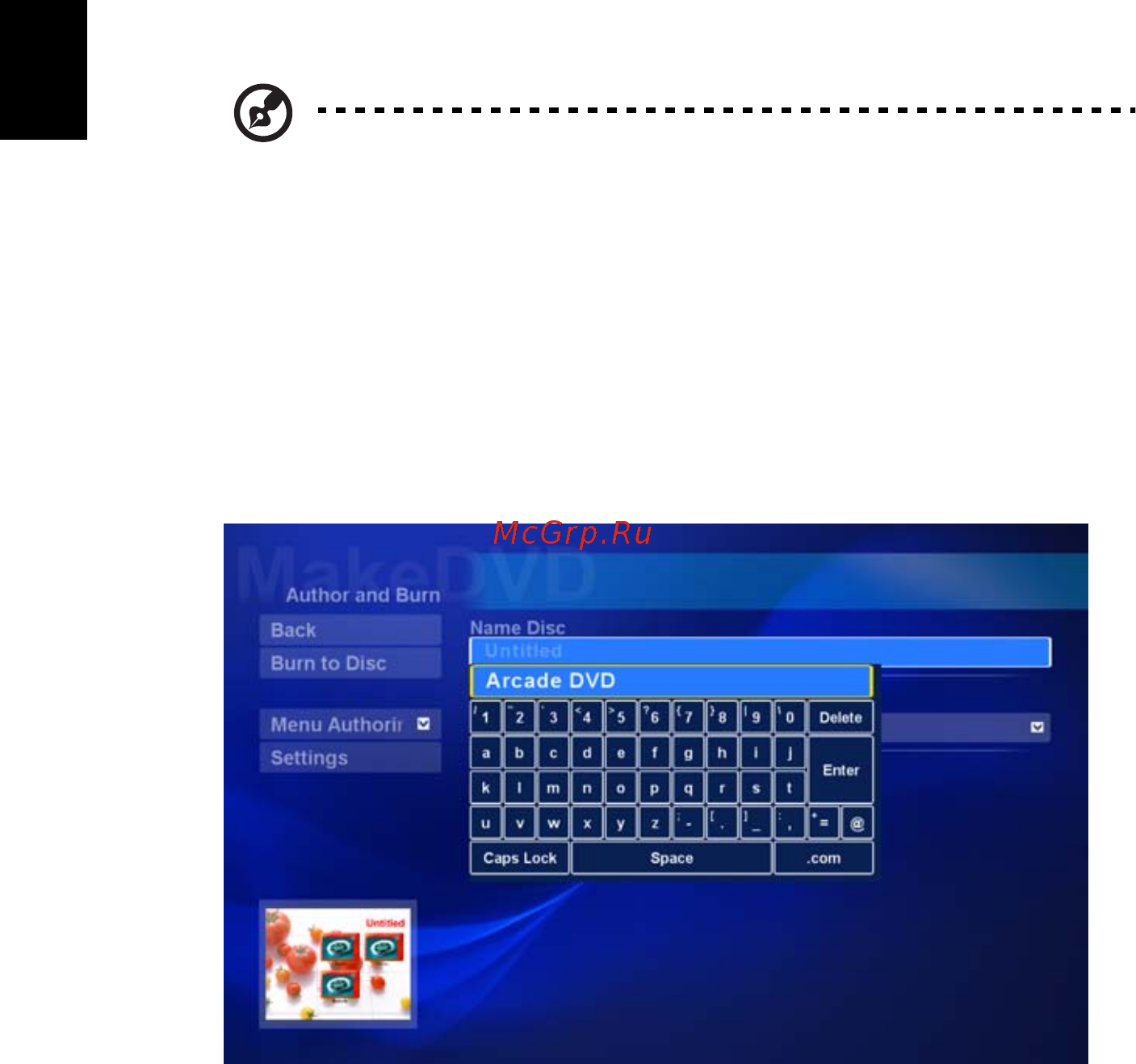 Acer Aspire 2920 [77/112] Виртуальная клавиатура