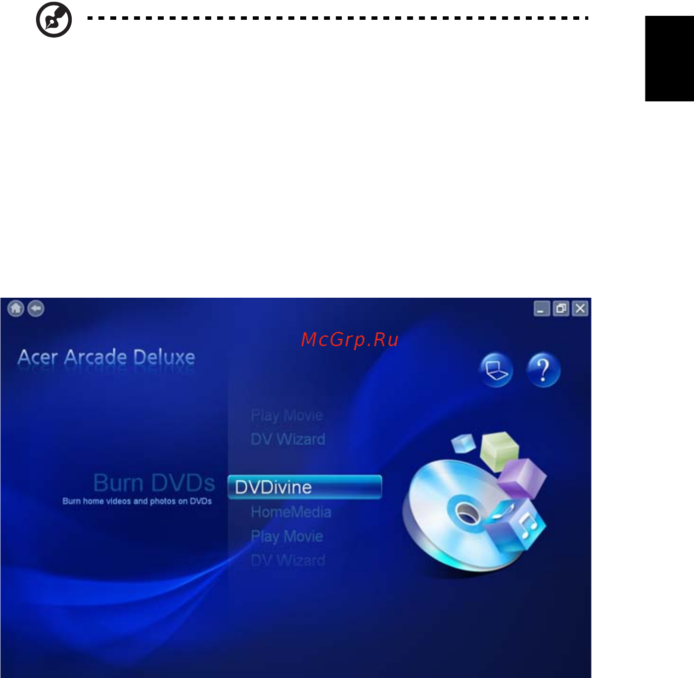 Acer Aspire 2920 [84/112] Пакет acer arcade deluxe для определенных моделей