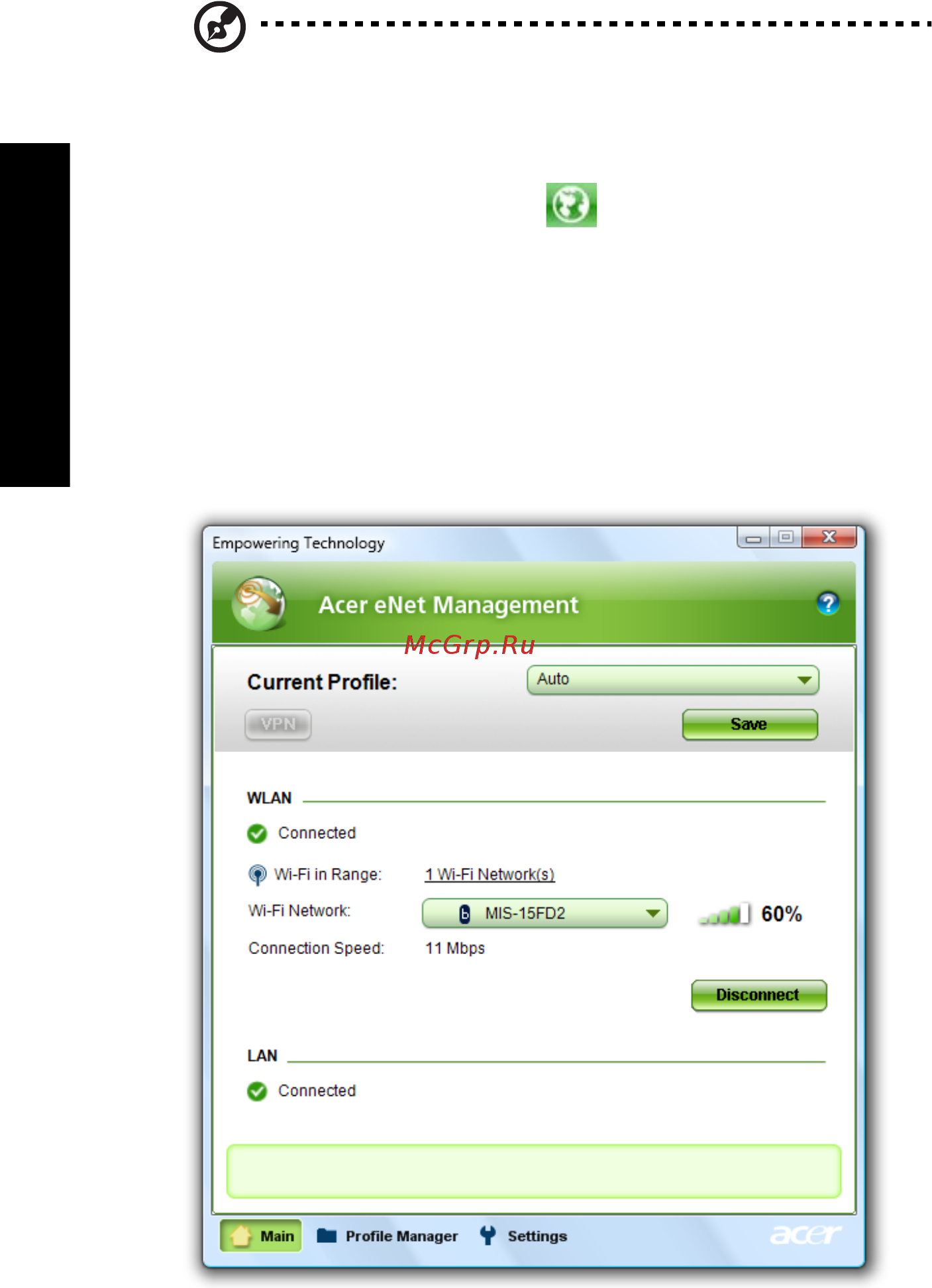 Acer Aspire 2930 [26/112] Acer enet management