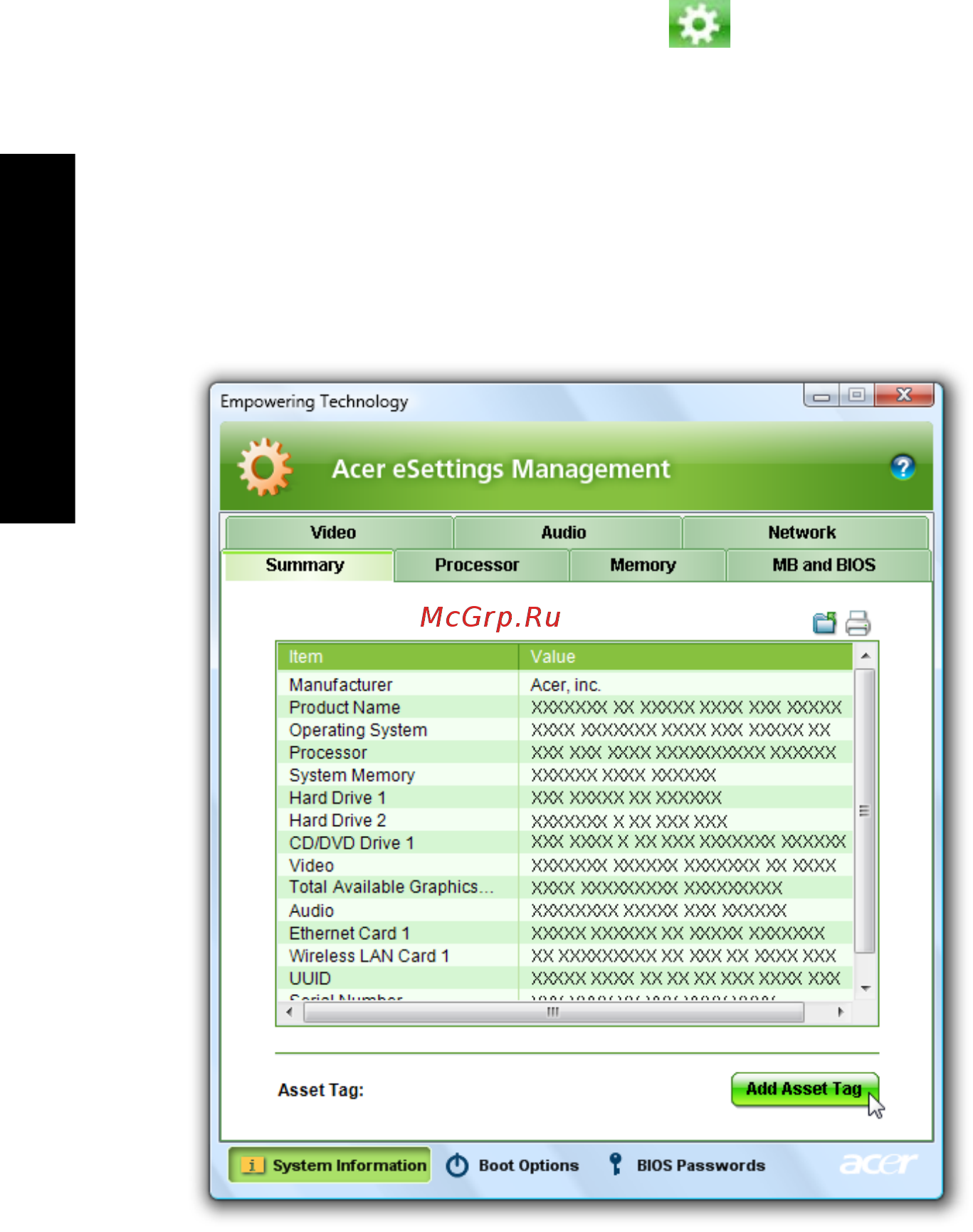 Acer Aspire 2930 [38/112] Acer esettings management