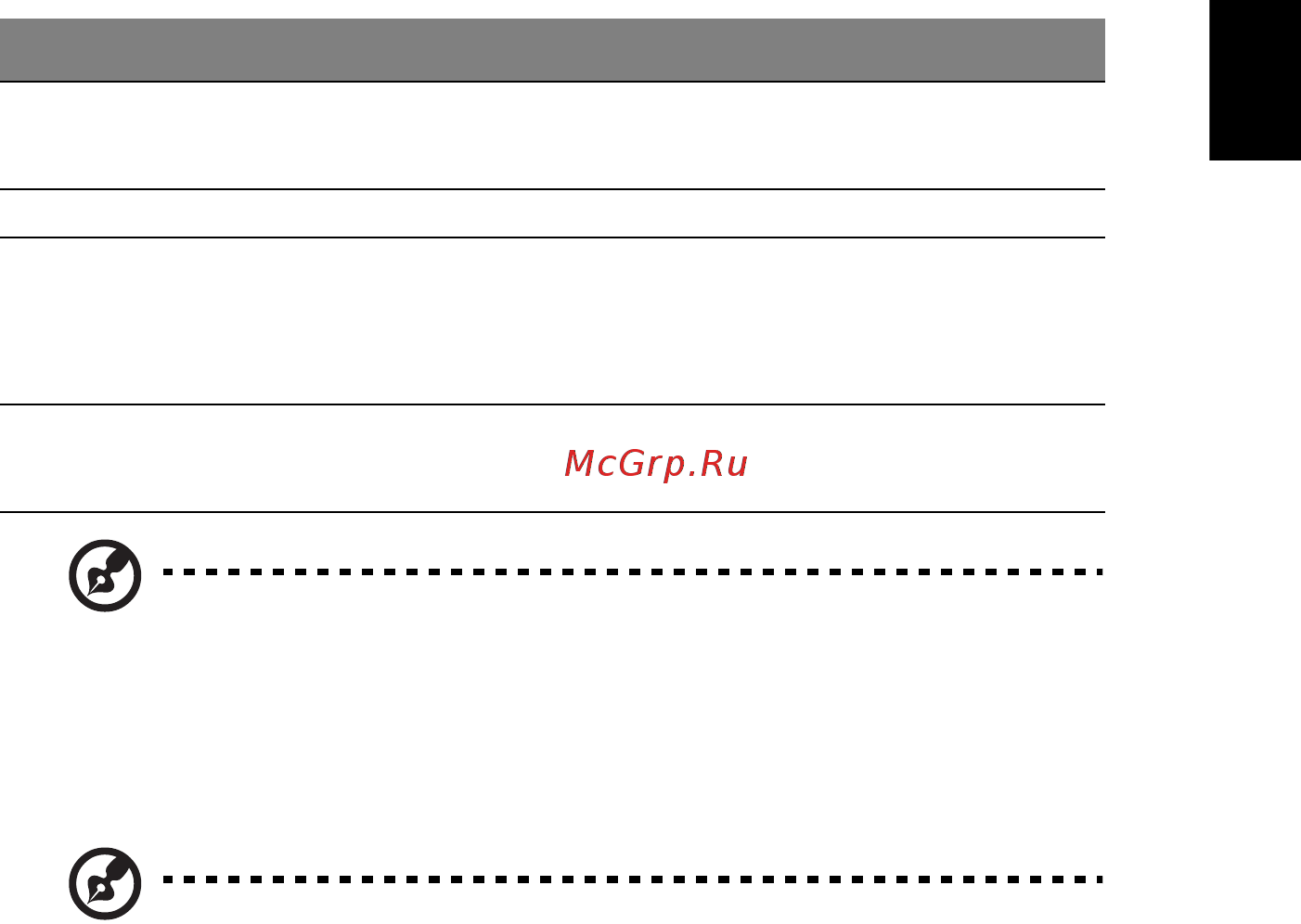 Acer Aspire 2930 [53/112] Русский
