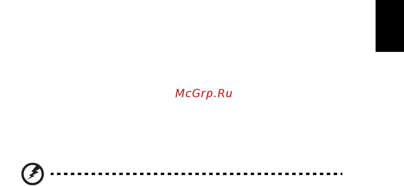 Acer Aspire 2930 [70/112] English