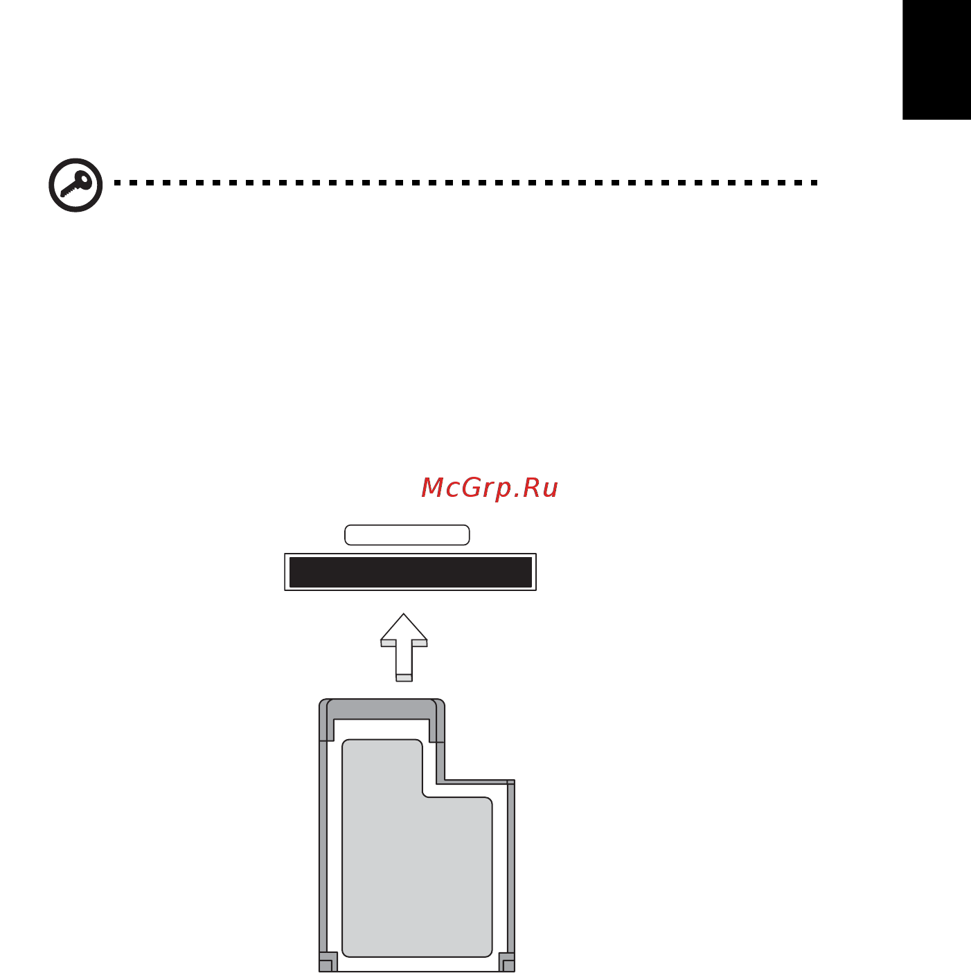 Acer Aspire 2930 [96/112] Expresscard