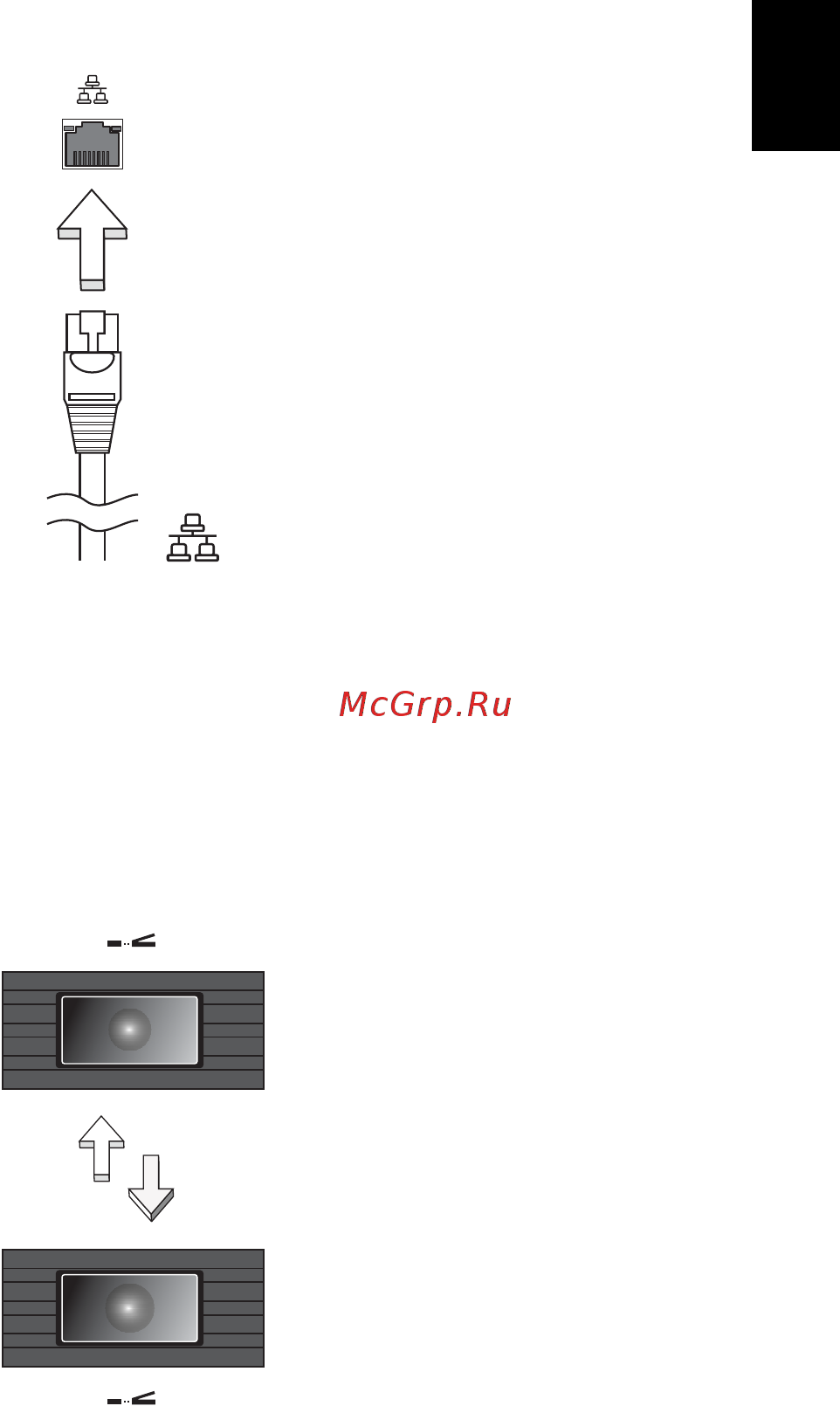 Acer Aspire 3030 [55/77] Быстрый инфракрасный порт