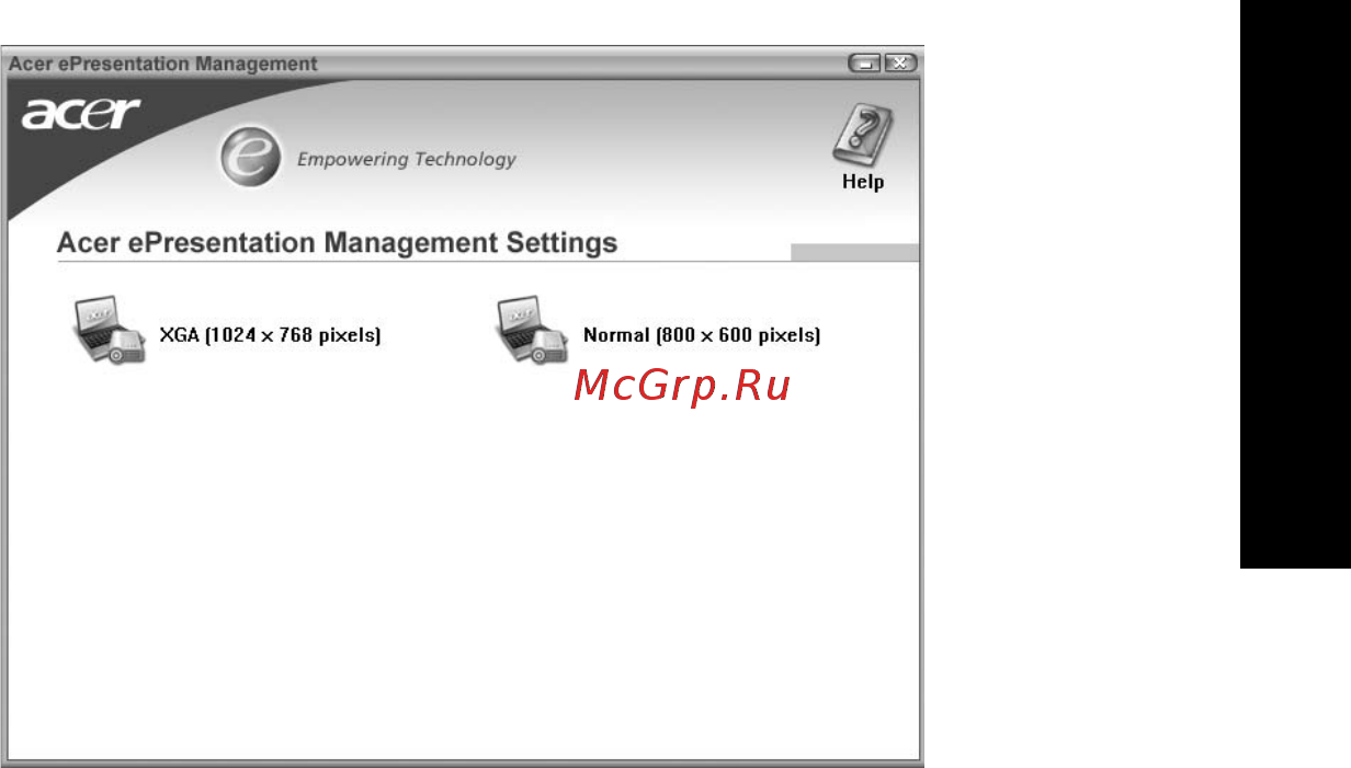 Acer Aspire 3040 [17/81] Acer epresentation management