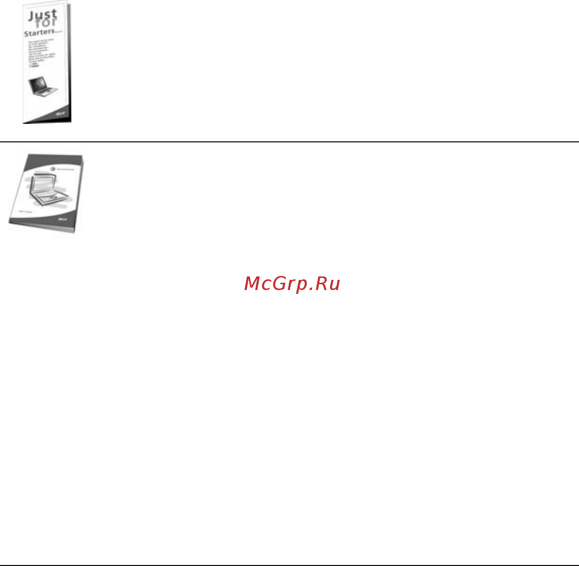 Acer Aspire 3040 [4/81] Ваши руководства