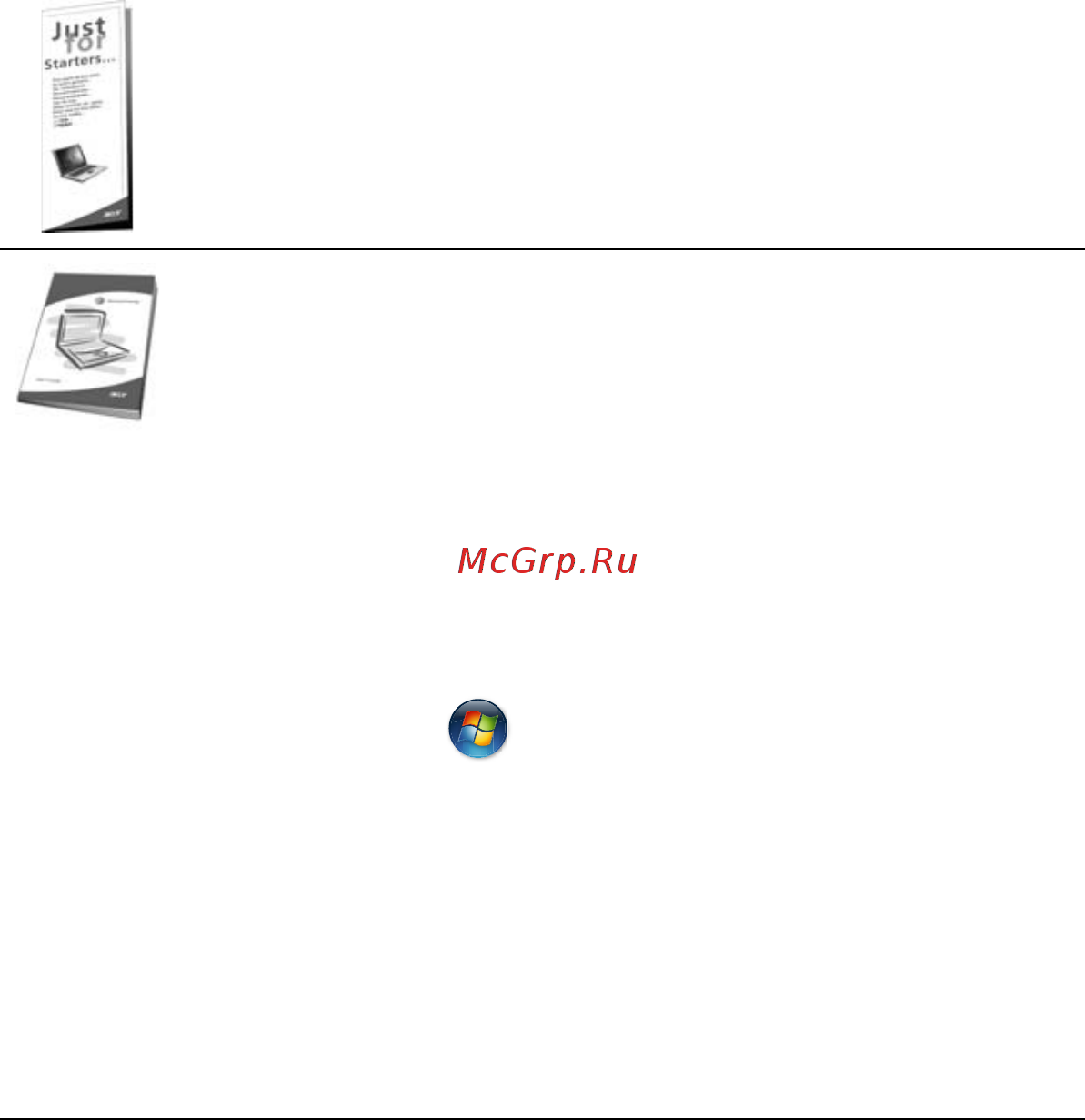 Acer Aspire 3050 [15/120] Ваши руководства