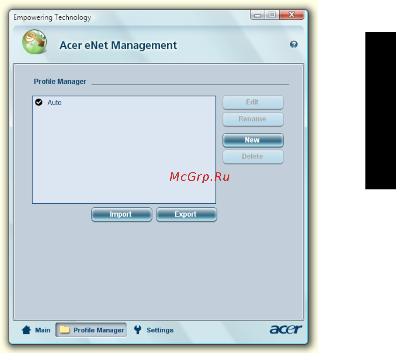 Acer Aspire 3050 [25/120] Empowering technology