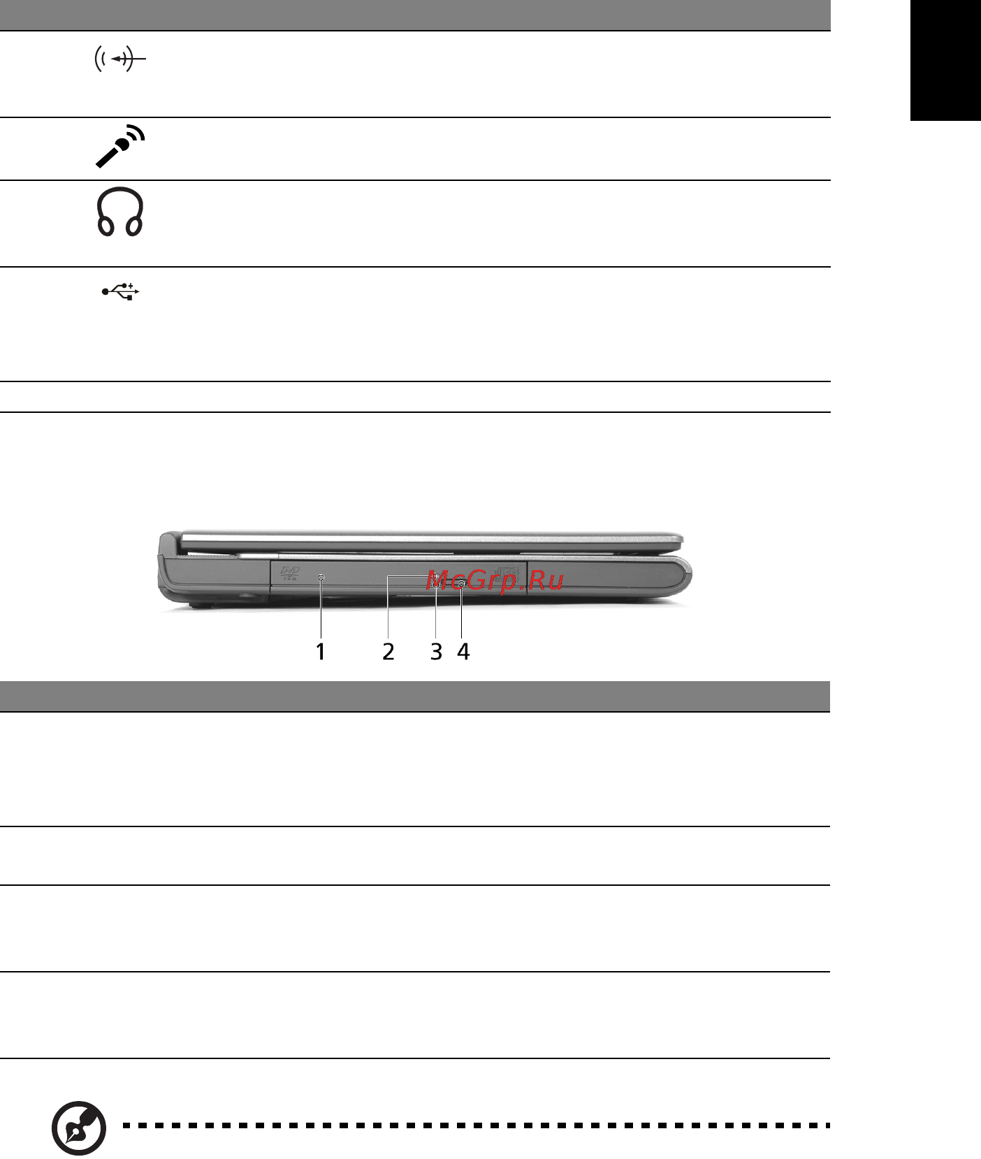Acer Aspire 3510 [11/78] Русский