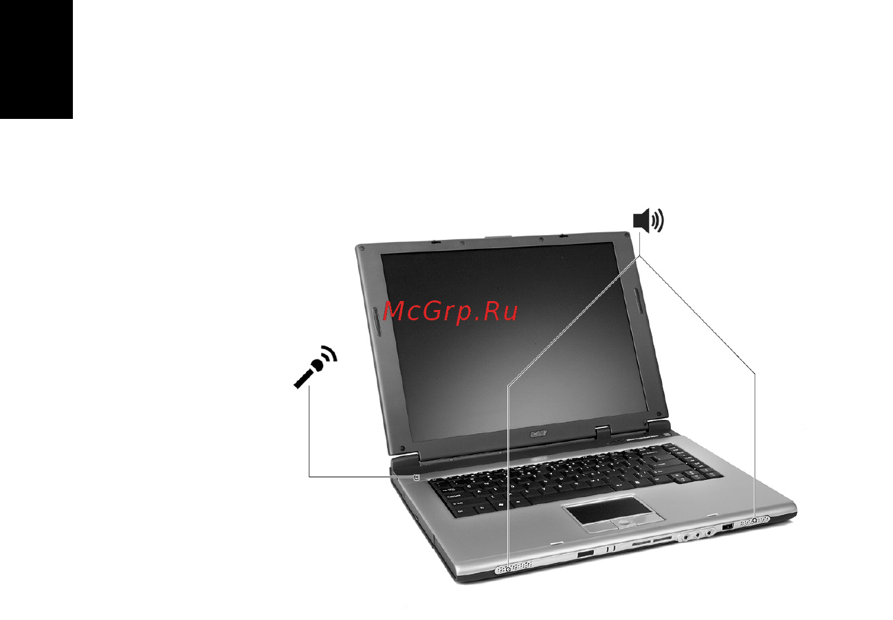 Acer Aspire 3510 [26/78] Регулировка уровня звука