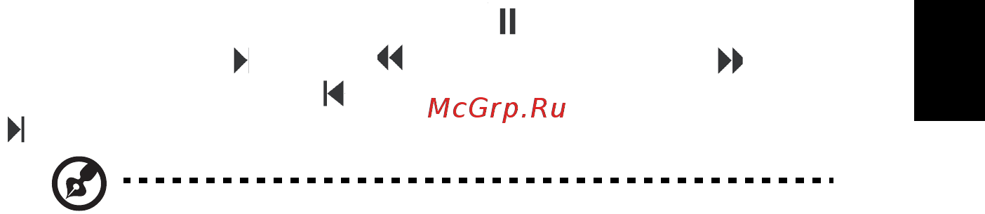 Acer Aspire 3510 [45/78] Записи тв recorded tv