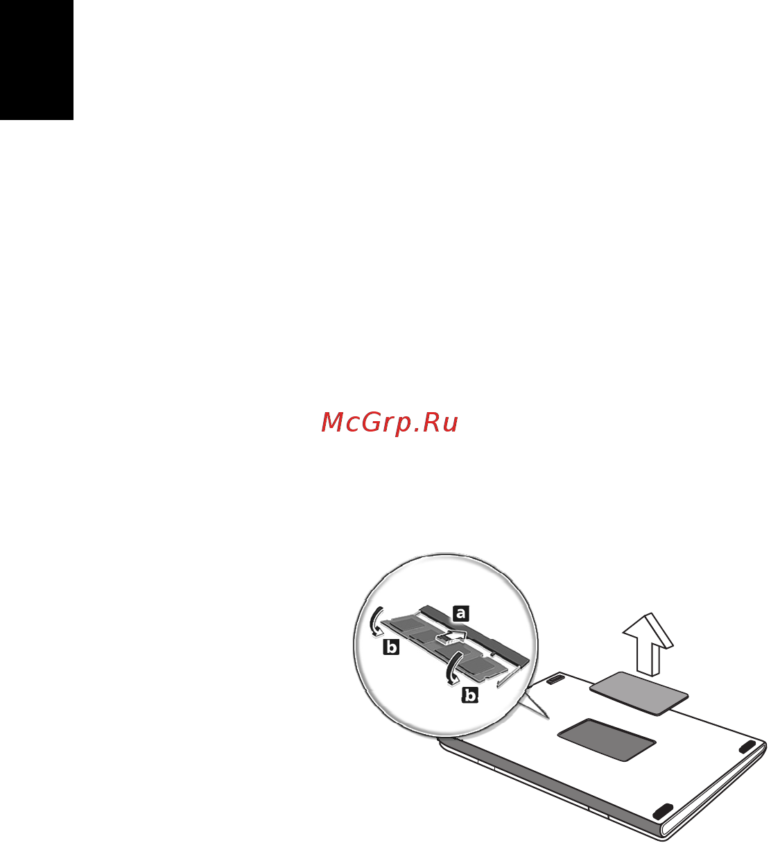 Acer Aspire 3510 [58/78] Извлечение платы pc card