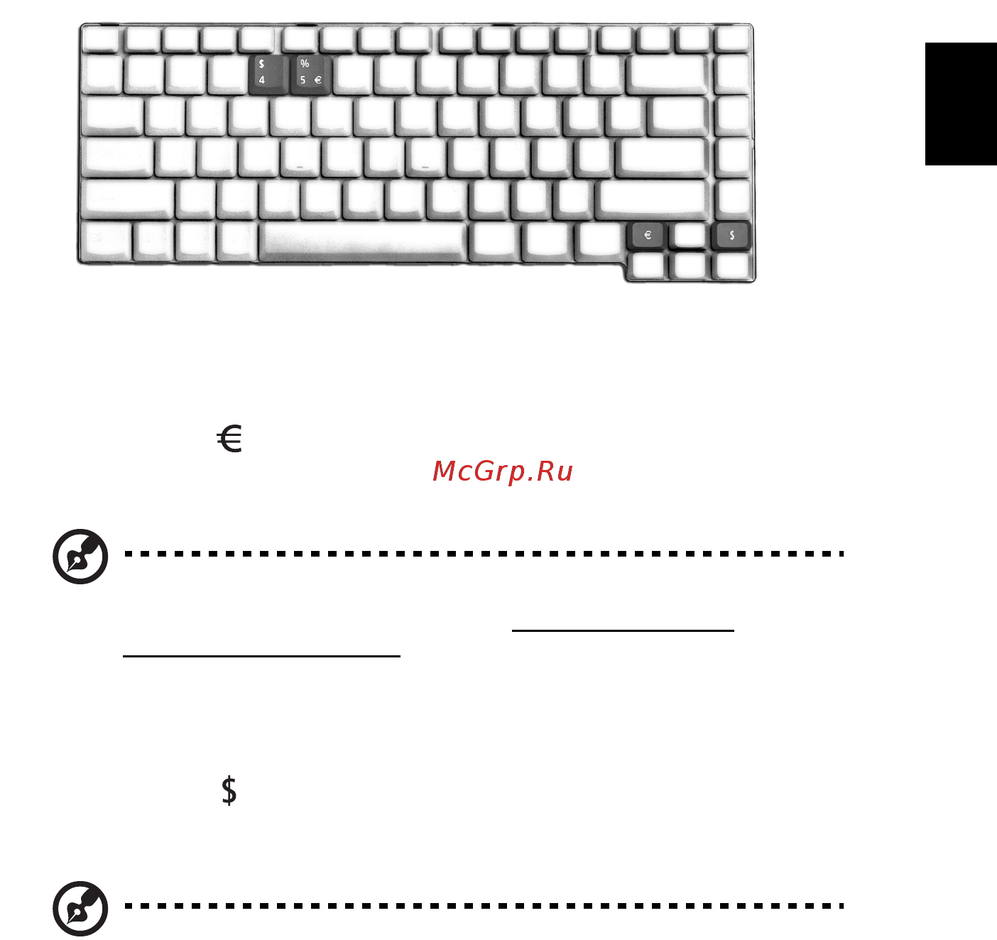 Acer Aspire 3610 [23/72] Специальная клавиша