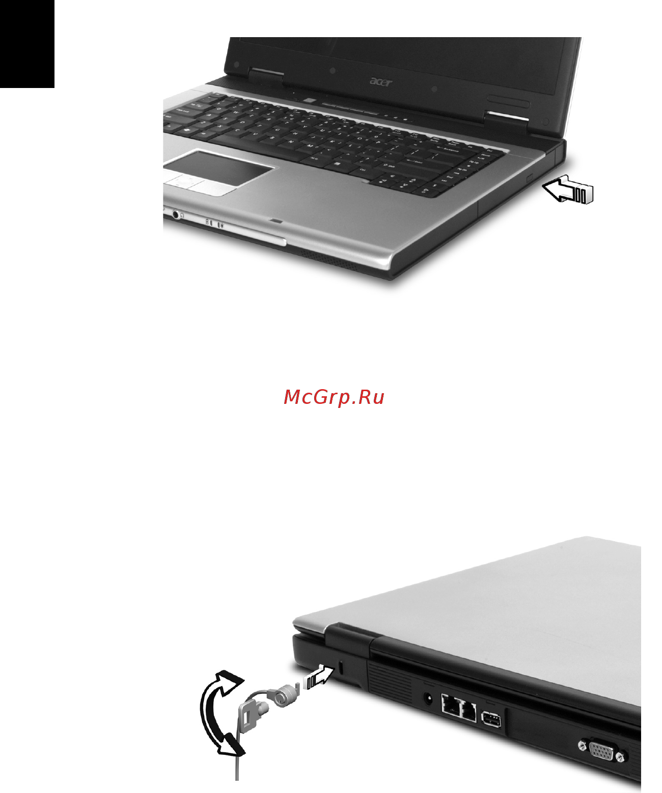 Acer Aspire 3610 [24/72] Извлечение лотка оптического cd или dvd привода