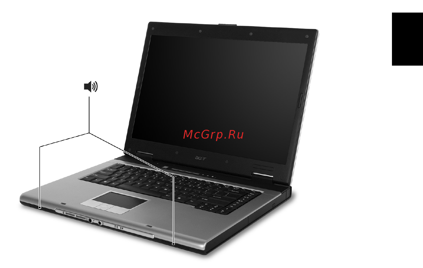 Acer Aspire 3610 [25/72] Регулировка уровня звука