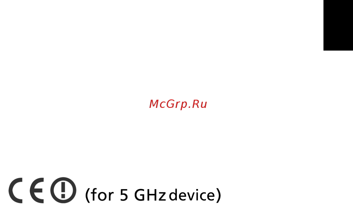 Acer Aspire 3610 [67/72] Европейский союз ec