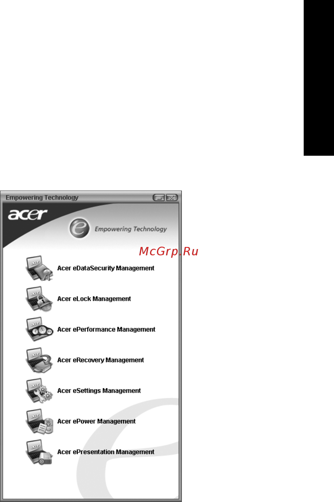 Acer Aspire 3620 [11/84] Acer empowering technology