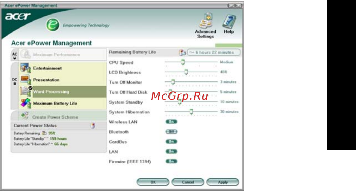 Acer Aspire 3620 [19/84] Empowering technology