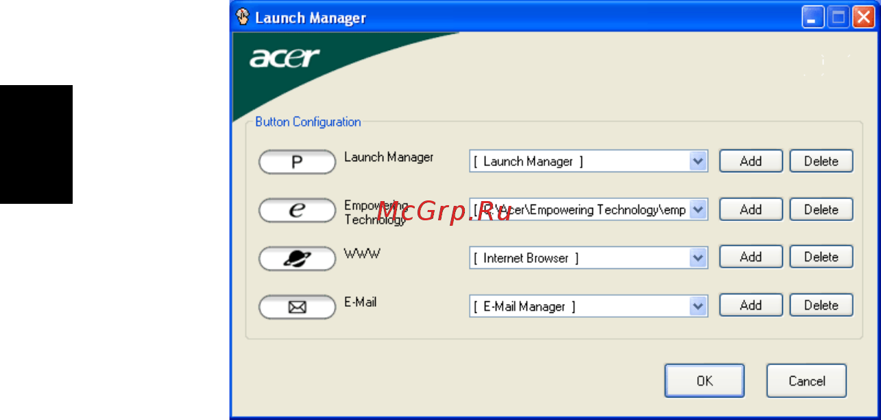 Acer Aspire 3620 [42/84] Launch manager