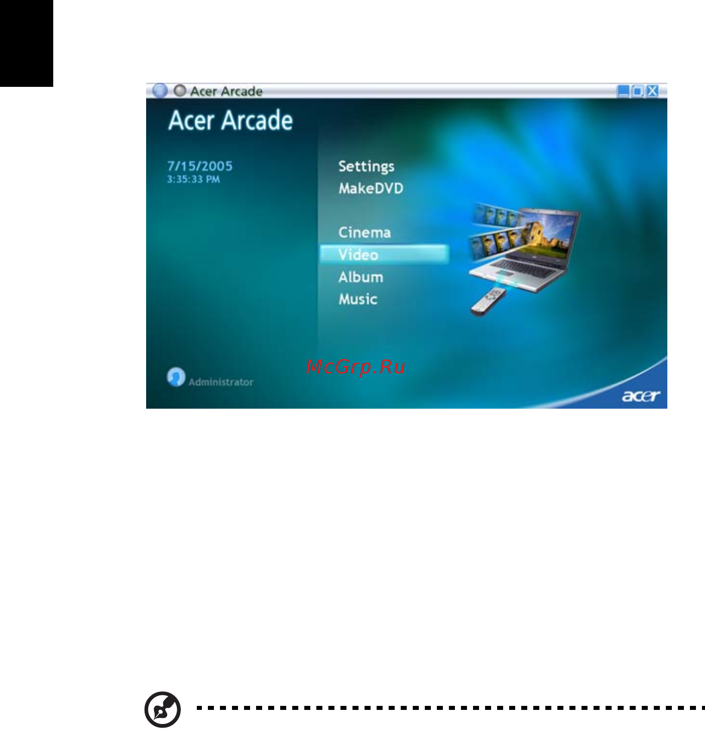Acer Aspire 3620 [48/84] Программа acerarcade