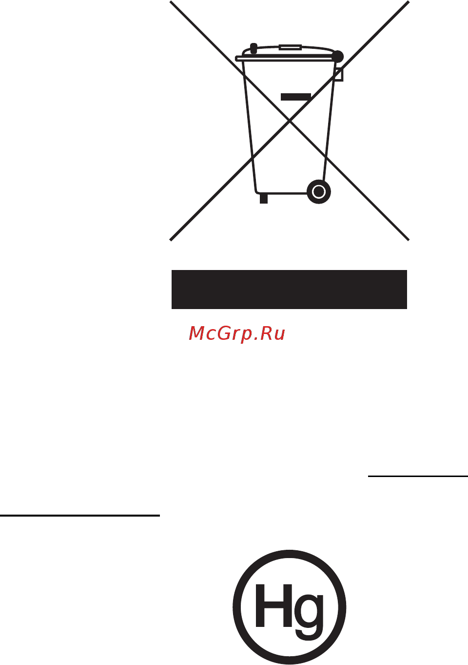 Acer Aspire 3630 [3/83] Инструкции по утилизации