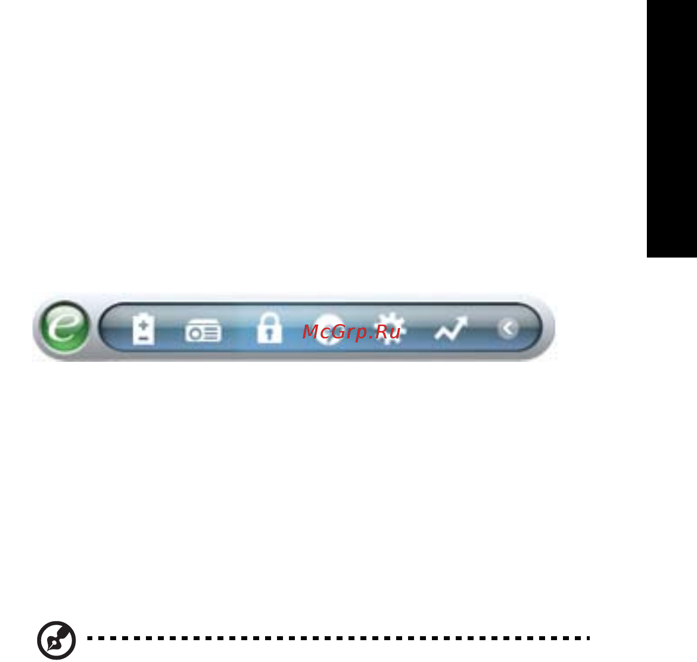 Acer Aspire 3640 [17/100] Empowering technology