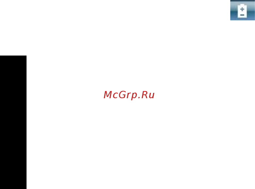 Acer Aspire 3640 [18/100] Ac mode режим питания от адаптера