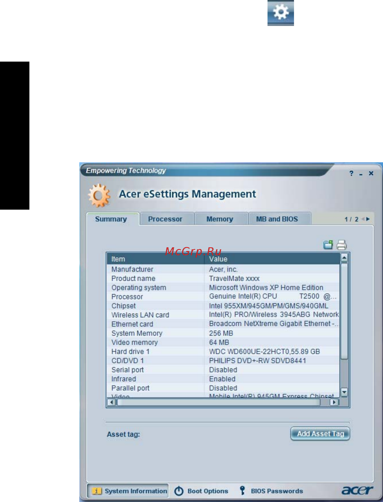 Acer Aspire 3640 [26/100] Empowering technology