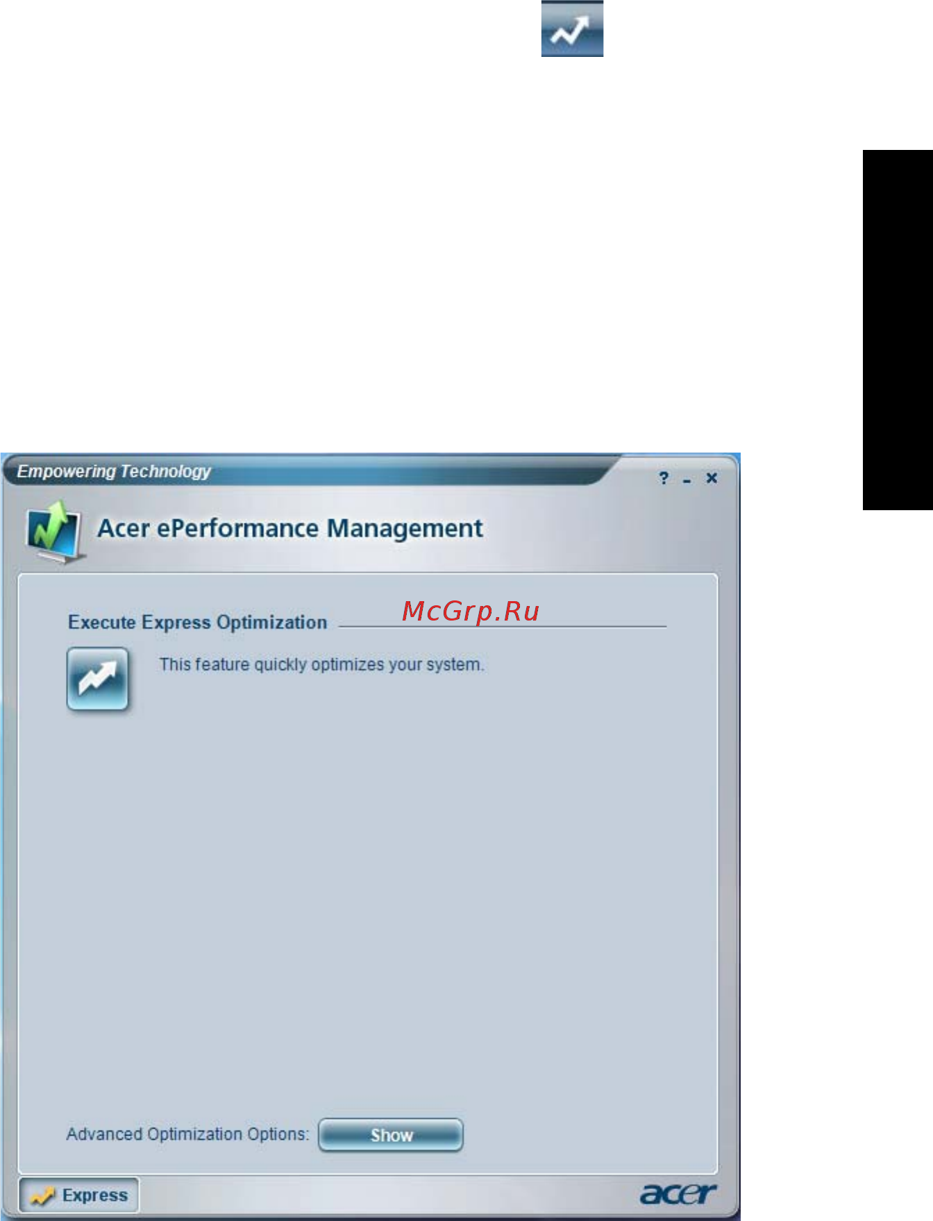 Acer Aspire 3640 [27/100] Empowering technology