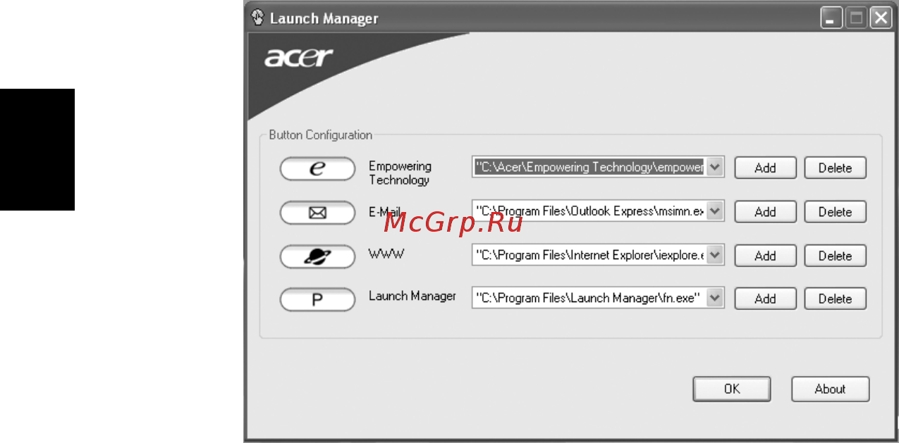 Acer Aspire 3640 [54/100] Русский