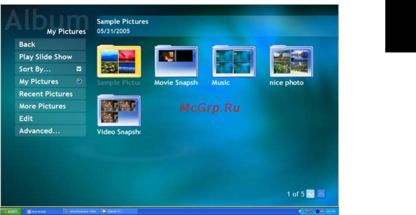 Acer Aspire 3640 [67/100] Режим графики album