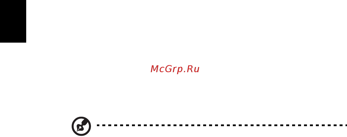 Acer Aspire 3640 [88/100] Смена пароля