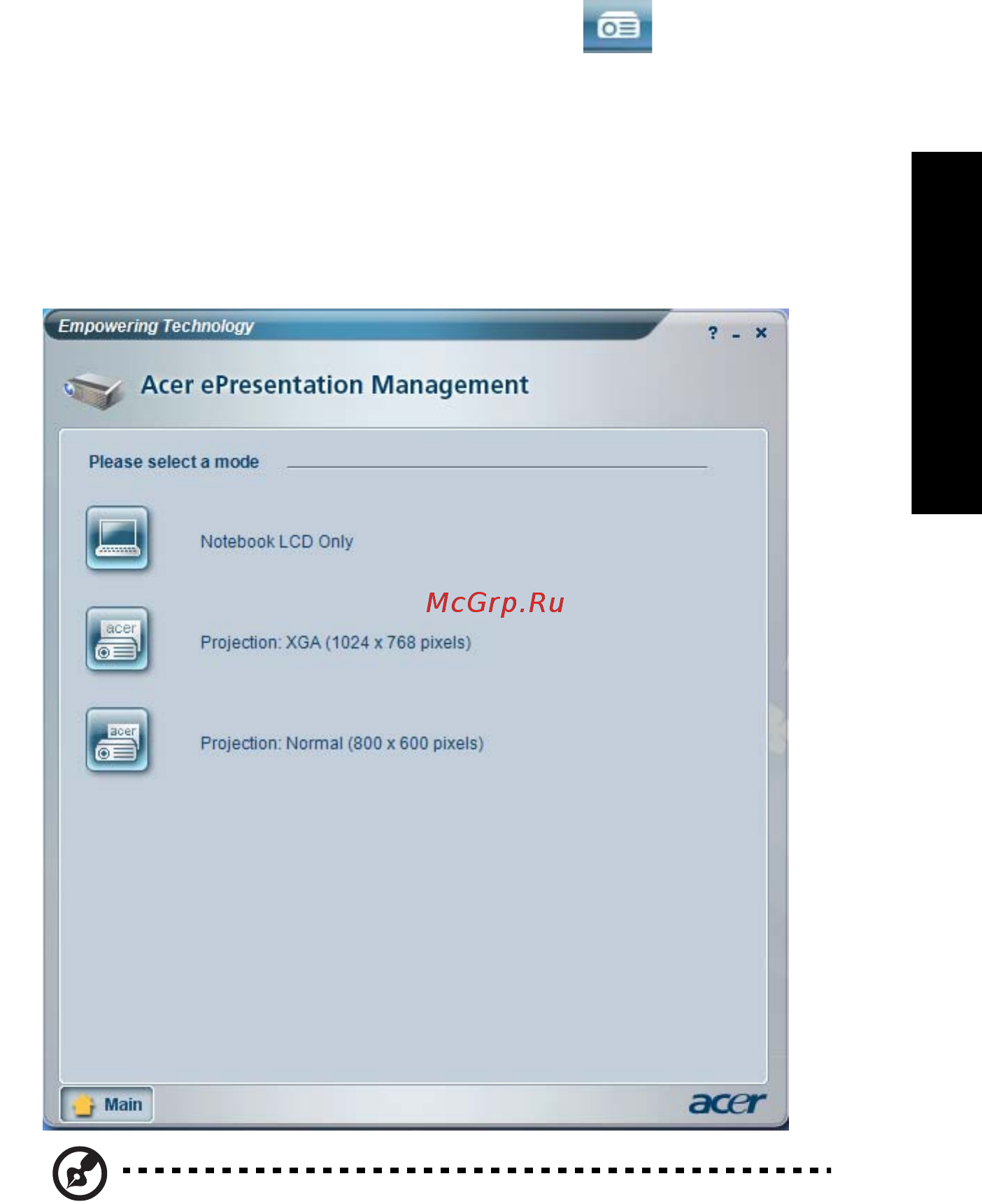 Acer Aspire 3650 [21/98] Acer epresentation management