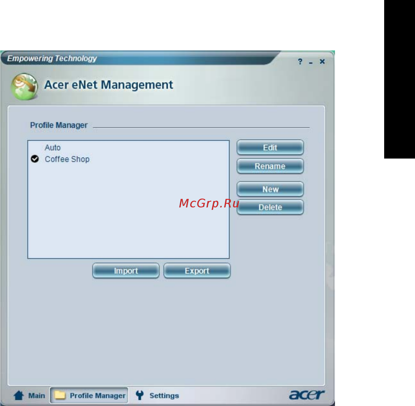 Acer Aspire 3670 [19/110] Empowering technology