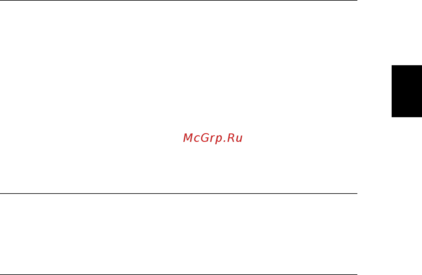 Acer Aspire 3670 [41/110] Русский