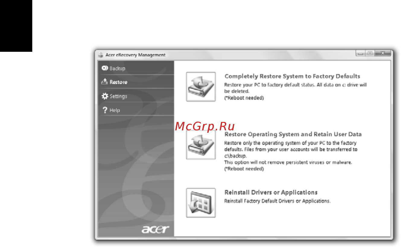 Acer Aspire 3680 [36/76] Русский