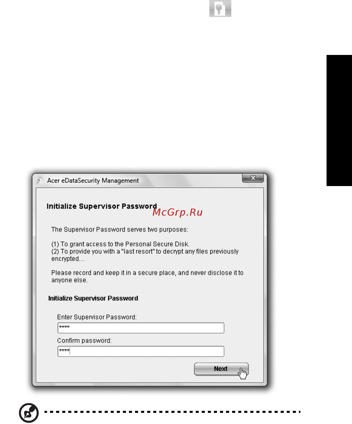 Acer Aspire 4310 [31/118] Acer edatasecurity management