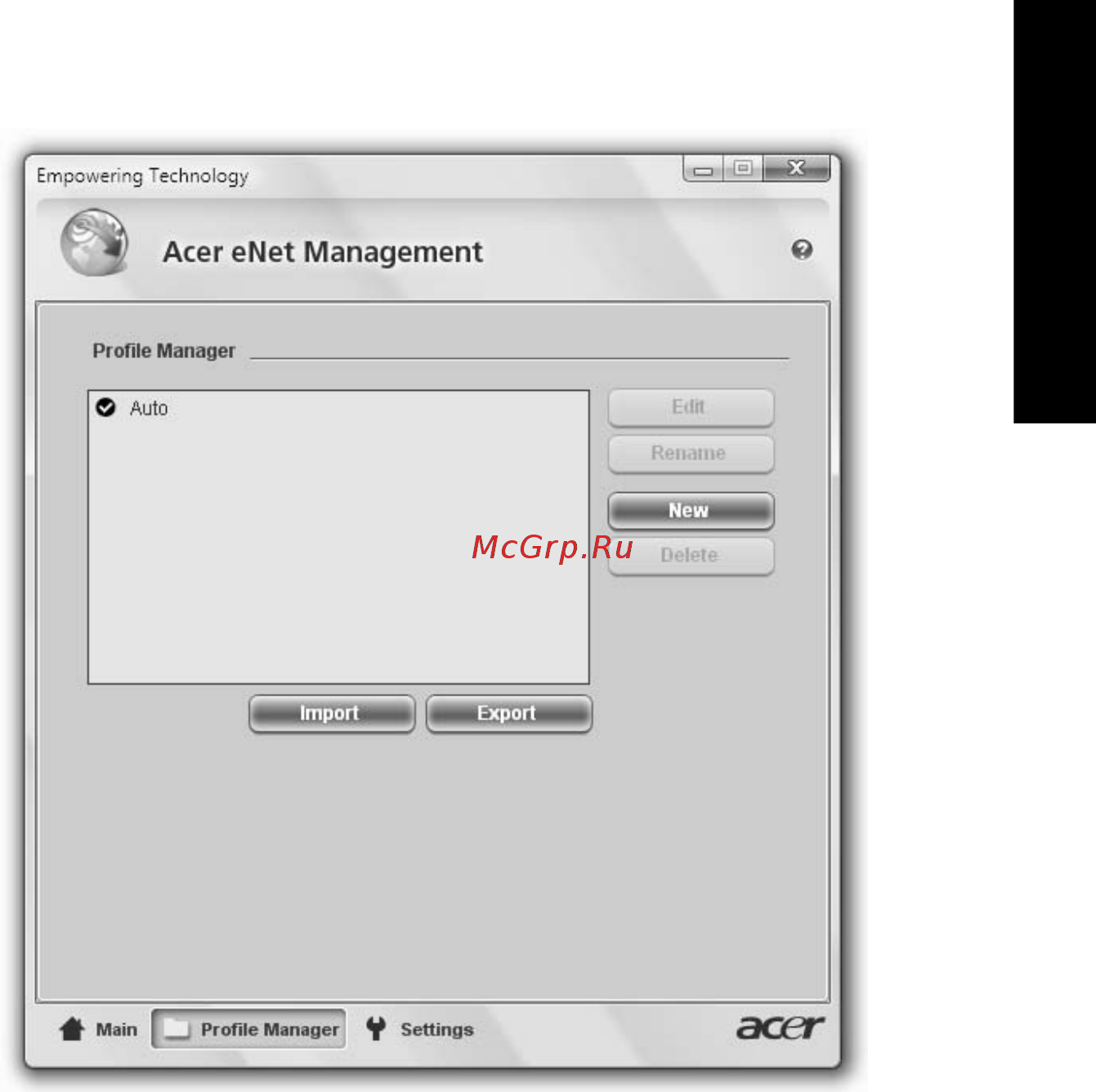 Acer Aspire 4320 [25/122] Empowering technology