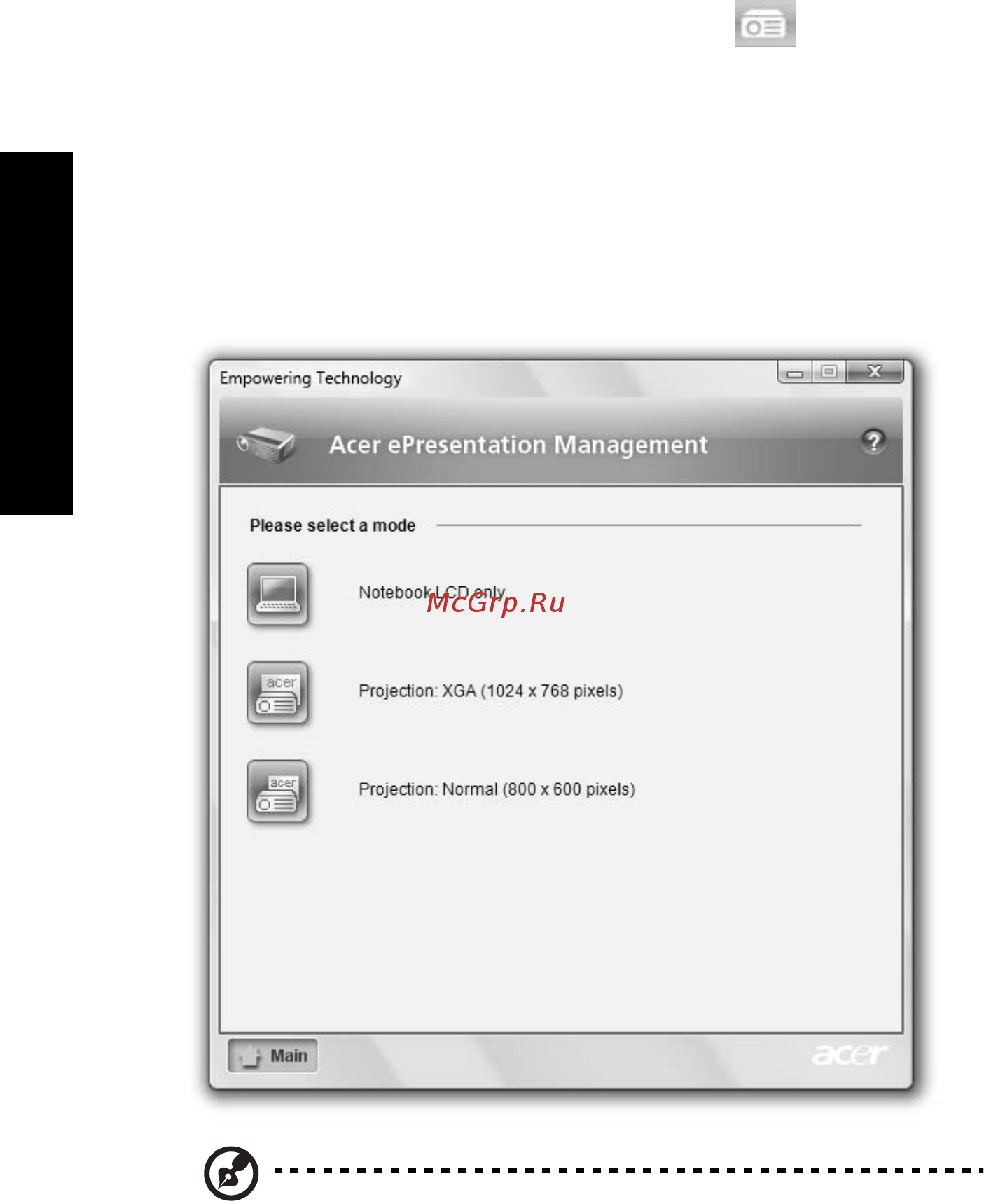 Acer Aspire 4320 [30/122] Empowering technology