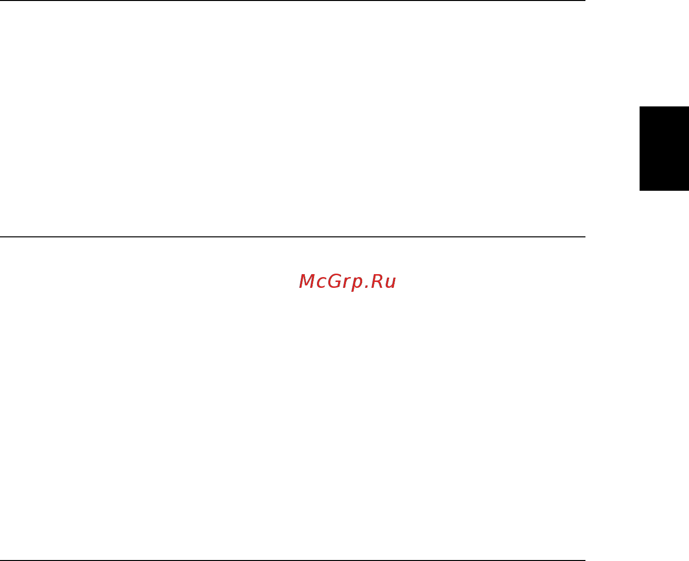 Acer Aspire 4320 [47/122] Русский